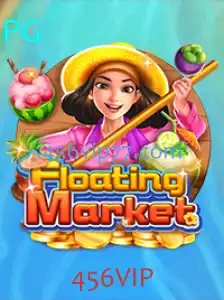 Descubra o Universo de FloatingMarket: Uma Aventura Estratégica com a Palavra-chave 456VIP