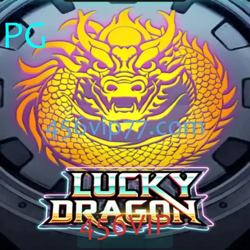 Descubra o Empolgante Mundo do Jogo LuckyDragon: Regras e Como Jogar
