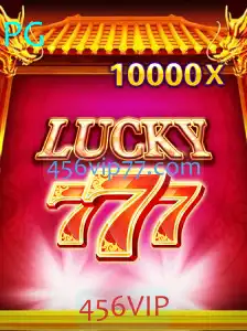 Descubra o Mundo Fascinante de LuckySeven: Um Jogo de Sorte e Estratégia